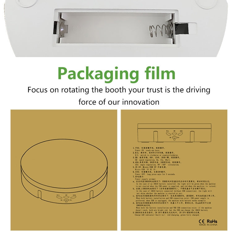 14.6cm USB Electric Rotating Turntable Display Stand Video Shooting Props Turntable for Photography, Load: 10kg, 14.6cm, 14.6cm (White Mirror), 14.6cm(Black Mirror)