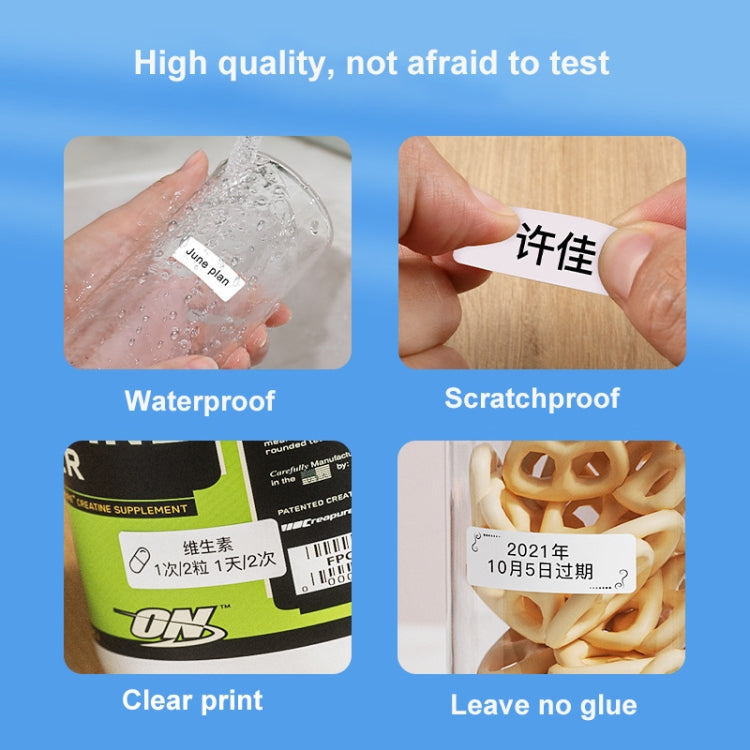 Thermal Printing Label Paper Stickers For NiiMbot D101 / D11, 10 x 25mm 225 Sheets White, 14 x 25mm 240 Sheets White