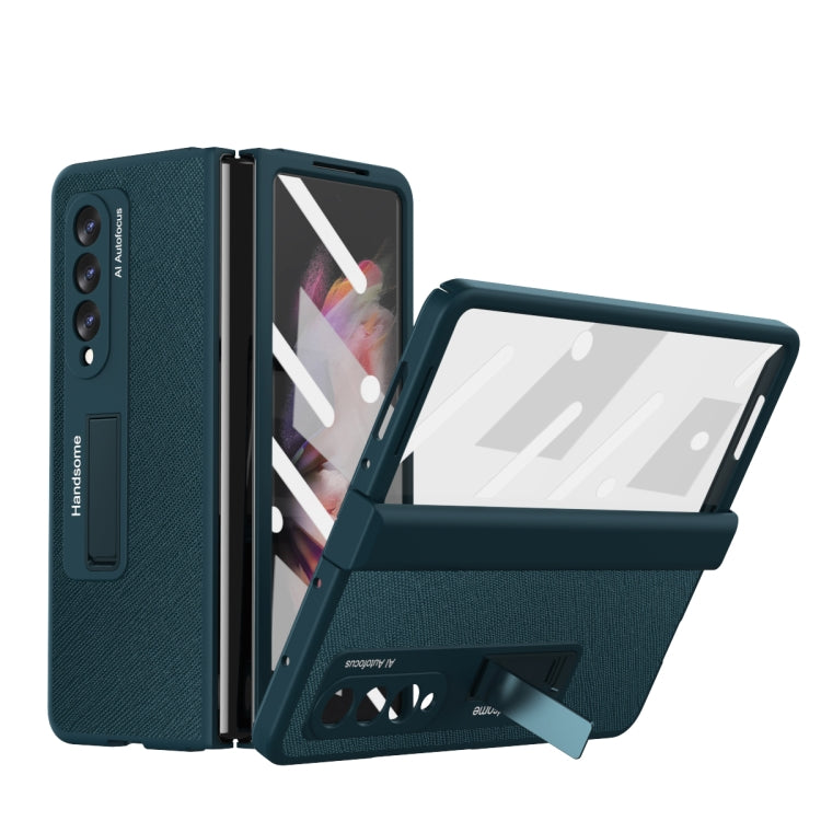 Integrated Cross Texture Hinge Full Coverage Flip Phone Case, For Samsung Galaxy Z Fold3
