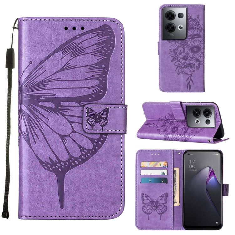 Embossed Butterfly Flip Leather Phone Case, For Motorola Moto G42, For Motorola Moto G52j 5G, For OPPO K10 Pro 5G, For OPPO Reno8, For OPPO Reno8 Pro, For OPPO Reno8 Pro+