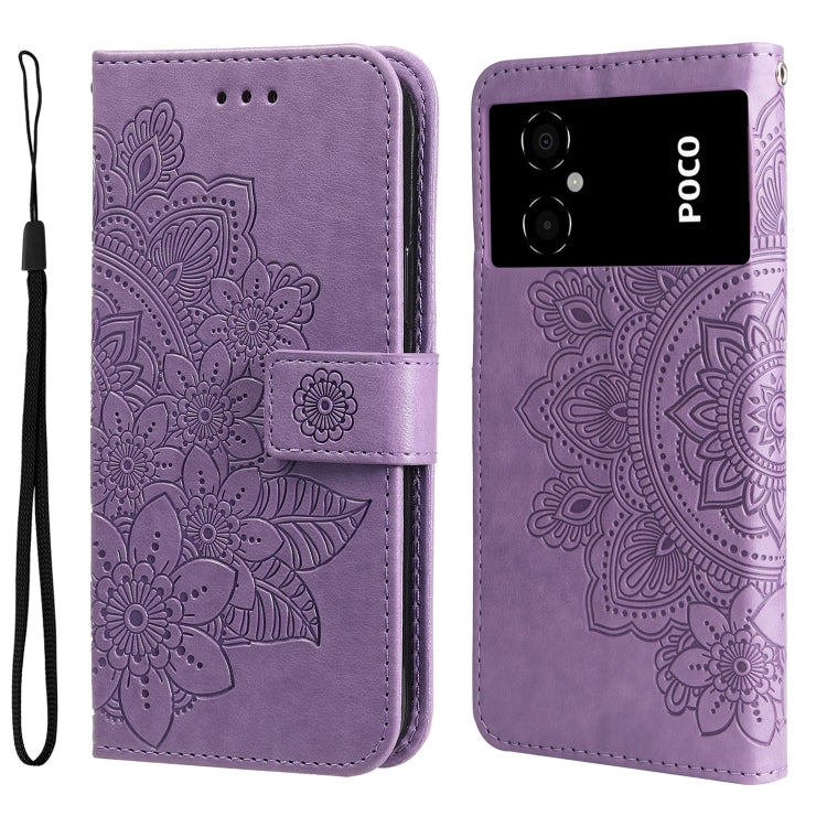 7-petal Flowers Embossing Leather Phone Case, For vivo Y02s, For vivo Y75 4G / S10e, For vivo Y77 5G, For Xiaomi Poco C40, For Xiaomi Poco M4 5G