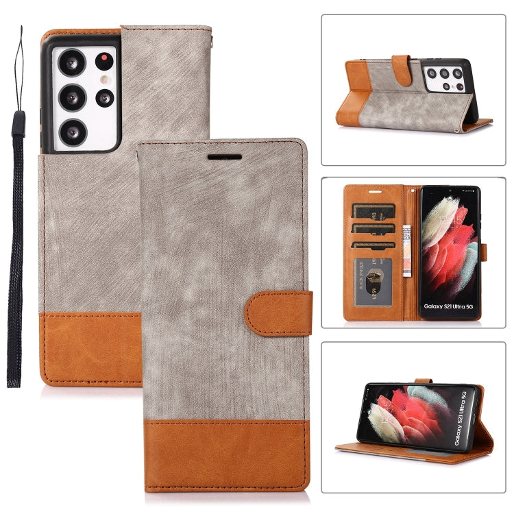 Splicing Leather Phone Case, For Samsung Galaxy S9, For Samsung Galaxy S9+, For Samsung Galaxy S10, For Samsung Galaxy S10+, For Samsung Galaxy S20, For Samsung Galaxy S20+, For Samsung Galaxy S20 Ultra, For Samsung Galaxy S20 FE