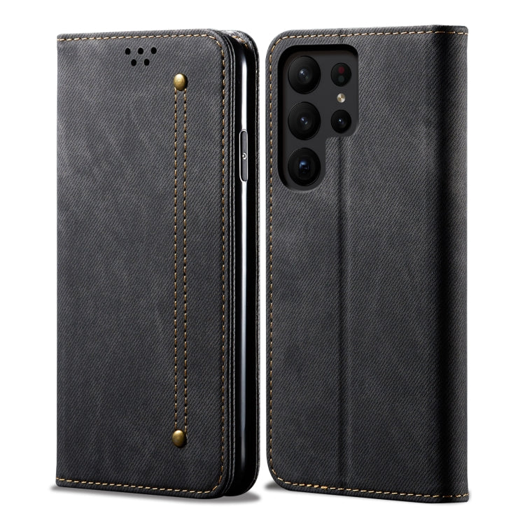 Denim Texture Leather Phone Case, For Samsung Galaxy S23 Ultra 5G