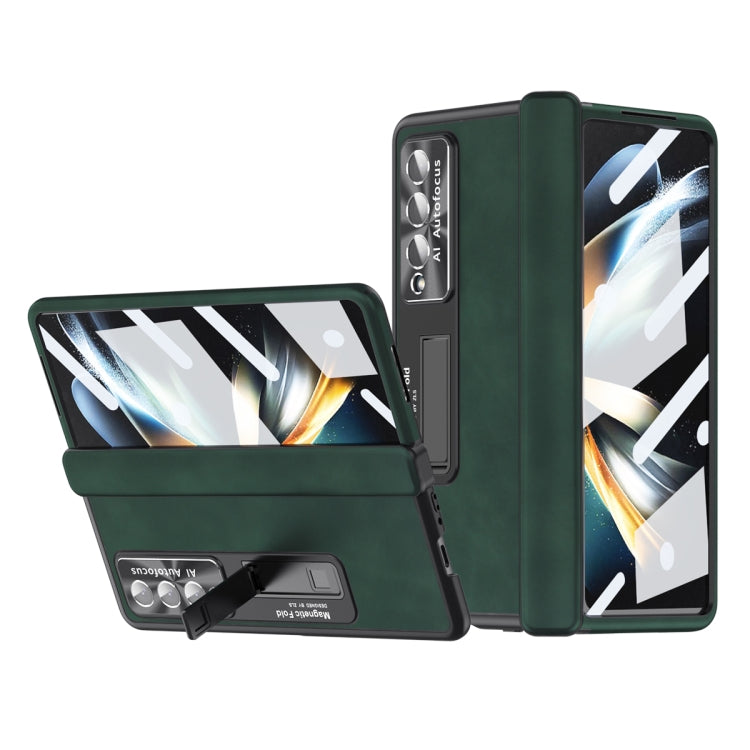 Napa Pattern All-inclusive Magnetic Phone Case, For Samsung Galaxy Z Fold4