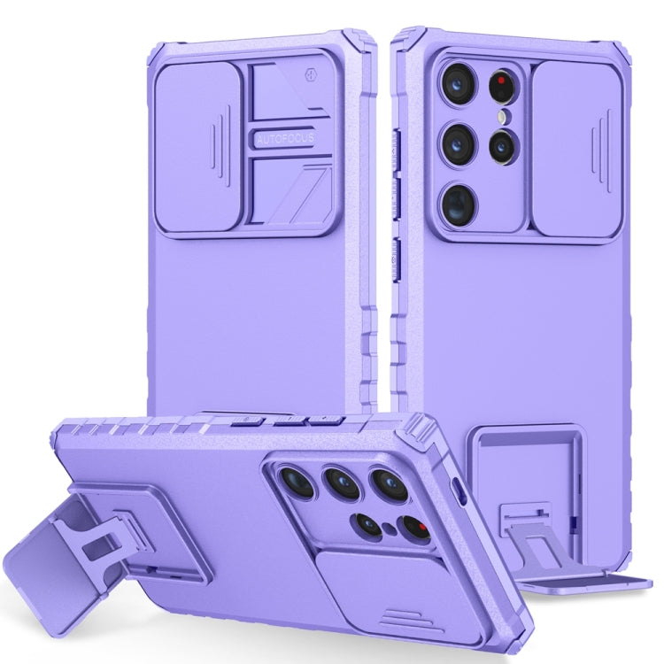 Stereoscopic Holder Sliding Camshield Phone Case, For Samsung Galaxy S24+ 5G, For Samsung Galaxy S24 Ultra 5G