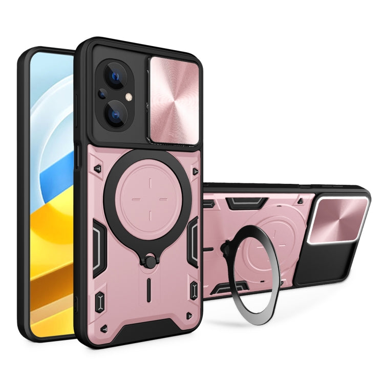 CD Texture Sliding Camshield Magnetic Holder Phone Case, For Xiaomi Poco M5 5G, For Xiaomi Redmi A1 4G, For Xiaomi Redmi Note 11 Global, For Xiaomi Redmi K40S / Poco F4, For Xiaomi Poco M4 Pro 4G, For Xiaomi Poco X4 Pro 5G, For Xiaomi Redmi Note 11 4G