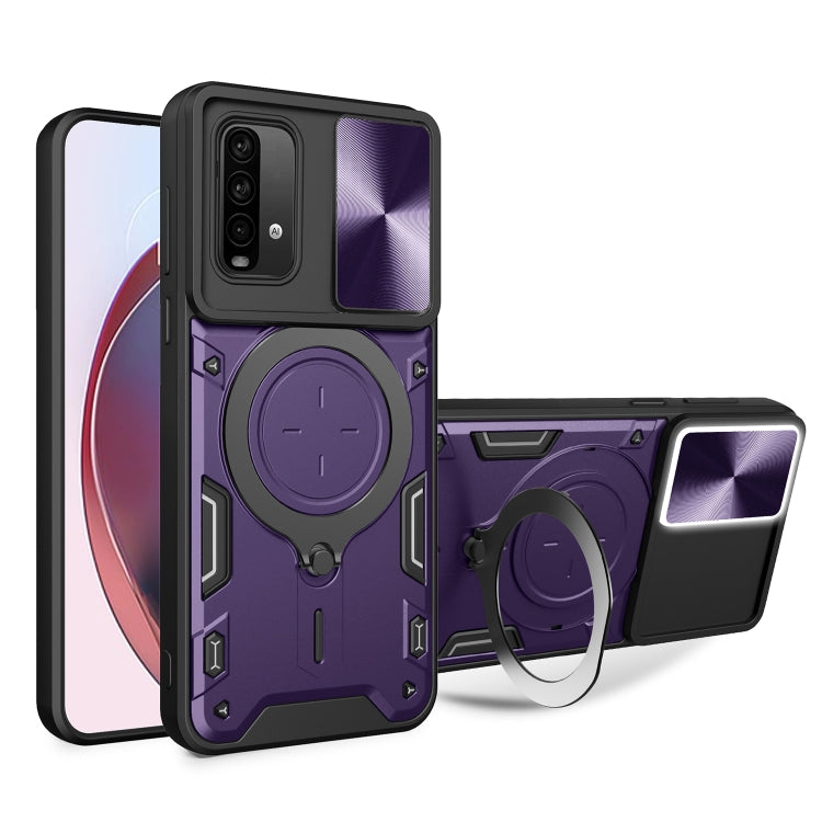 CD Texture Sliding Camshield Magnetic Holder Phone Case, For Xiaomi 11T, For Xiaomi Mi 11 Lite 4G / 5G, For Xiaomi Redmi Note 10 Pro 4G, For Xiaomi Redmi Note 9 4G