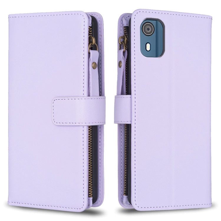9 Card Slots Zipper Wallet Leather Flip Phone Case, For Nokia G42/G310, For Nokia C22, For Nokia C12, For Nokia G22, For Nokia C32, For Nokia G21 / G11, For Nokia C02