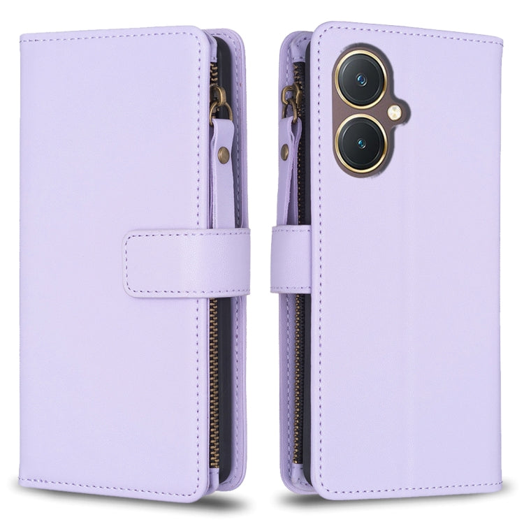 9 Card Slots Zipper Wallet Leather Flip Phone Case, For vivo Y78 5G, For vivo Y11 / Y15 / Y12 / Y17, For vivo Y35 4G / Y22s, For vivo Y21 / Y21s / Y33s, For vivo Y20, For vivo Y27 4G