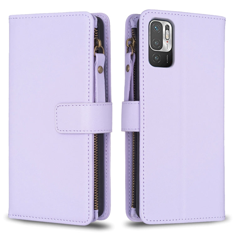 9 Card Slots Zipper Wallet Leather Flip Phone Case, For Xiaomi Redmi 10C, For Xiaomi 12 Pro, For Xiaomi 12, For Xiaomi Redmi Note 11 Pro, For Xiaomi Mi 11T / 11T Pro, For Xiaomi Redmi 10, For Xiaomi Mi 11 Lite, For Xiaomi Redmi Note 10 5G