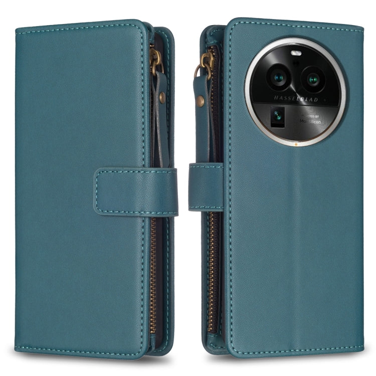 9 Card Slots Zipper Wallet Leather Flip Phone Case, For OPPO Find X6 Pro, For OPPO Find X6, For OPPO A96 5G / Reno7 Z, For OPPO A94 4G / Reno5 F / F19 Pro, For OPPO A94 5G / F19 Pro+ / Reno5 Z 5G, For OPPO A74 5G / A93 5G / A54 5G