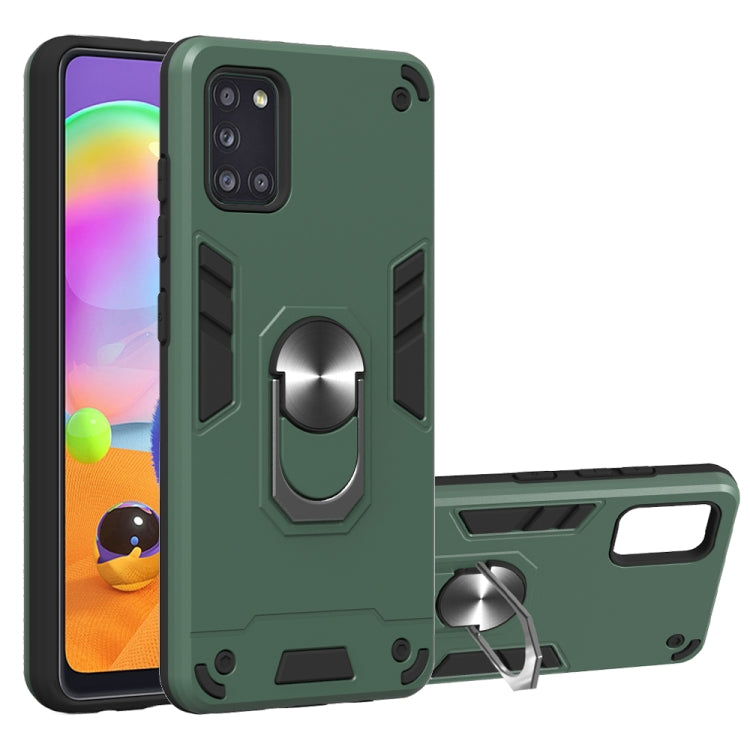 2 in 1 Armour Series PC + TPU Protective Case with Ring Holder, For Samsung Galaxy A70e, For Samsung Galaxy A11 / M11, For Samsung Galaxy A21(EU Version), For Samsung Galaxy A31, For Samsung Galaxy A41, For Xiaomi Mi 10 5G / Mi 10 Pro 5G