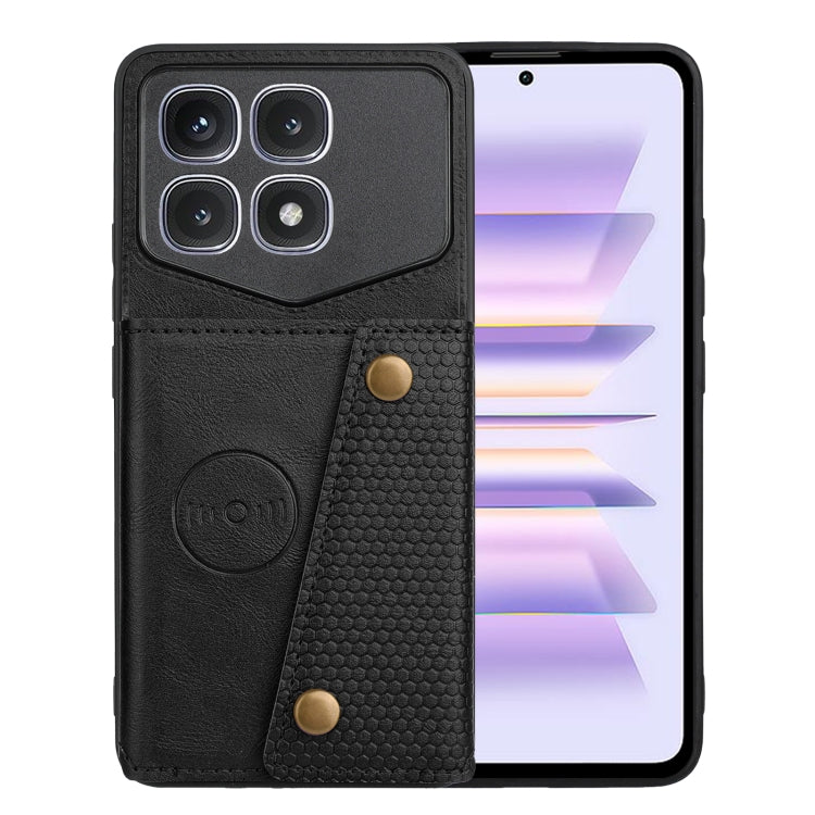 Double Buckle Card Slots Magnetic Phone Case, For Xiaomi Redmi K70 Ultra, For Xiaomi Redmi 13 4G Global, For Xiaomi Redmi Note 13 Pro 4G Global, For Xiaomi Redmi Note 13 4G Global, For Xiaomi 14 Ultra, For Xiaomi Redmi 13C 4G / Poco C65