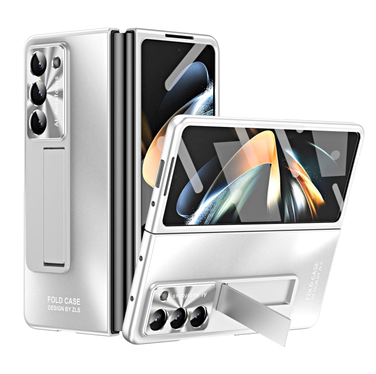 Integrated AG Matte Folding Phone Case, For Samsung Galaxy Z Fold5 5G