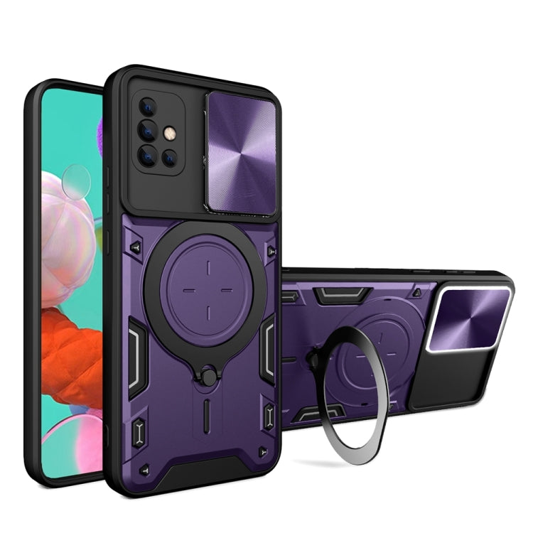 CD Texture Sliding Camshield Magnetic Holder Phone Case, For Samsung Galaxy Note20 Ultra, For Samsung Galaxy A21s, For Samsung Galaxy S20 Ultra, For Samsung Galaxy S20+, For Samsung Galaxy A71 5G, For Samsung Galaxy A71 4G, For Samsung Galaxy A51 4G