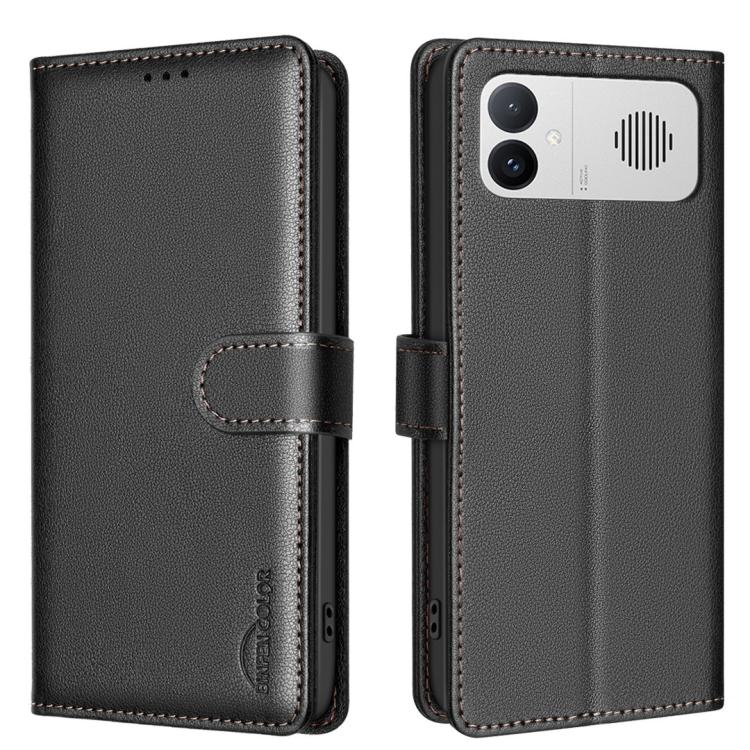 Litchi Texture RFID Anti-theft Leather Phone Case, For Redmi K90 Max 5G, For Redmi A7 Pro 171mm / Poco C85x 5G, For Redmi 15a 5G, For Redmi Tubo 5 Max / Poco X8 Pro Max, For Redmi Tubo 5 / Poco X8 Pro 5G, For Redmi Note 15 5G Global 164mm