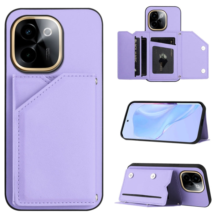 Skin Feel Four Card Slots Phone Case with Wrist Strap, For vivo X200s, For vivo Y29 4G / T4x / Y300t, For vivo V50 / V50e, For vivo X200 Ultra, For vivo V50 Lite 4G, For vivo Y39 5G / Y300i, For vivo Y200