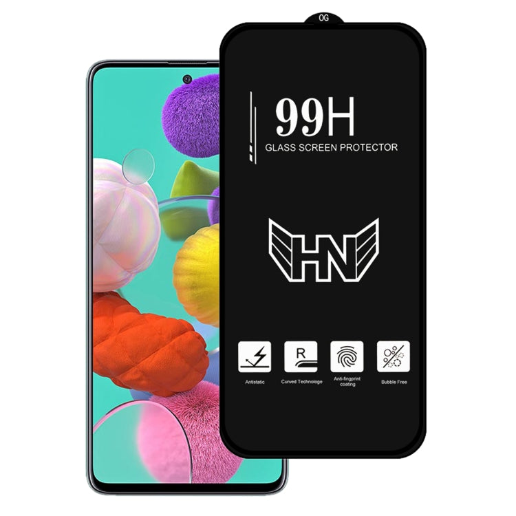 High Aluminum Large Arc Full Screen Tempered Glass Film, For Samsung Galaxy A16, For Samsung Galaxy A16 5G, For Samsung Galaxy A06, For Samsung Galaxy A25, For Samsung Galaxy A15 5G, For Samsung Galaxy A55, For Samsung Galaxy A35, For Samsung Galaxy A1...