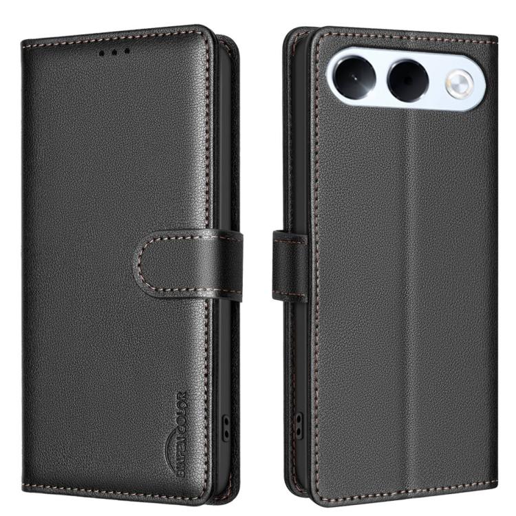 Litchi Texture RFID Anti-theft Leather Phone Case, For OPPO A7 Pro 5G, For OPPO Find X10 5G, For OPPO Find X10 Pro Max 5G, For OPPO A7 Pro Max 5G, For OPPO Reno16 F 5G/Reno16 FS 5G, For OPPO Reno16/Reno16 Pro 5G Global, For OPPO Reno15 F 5G Global