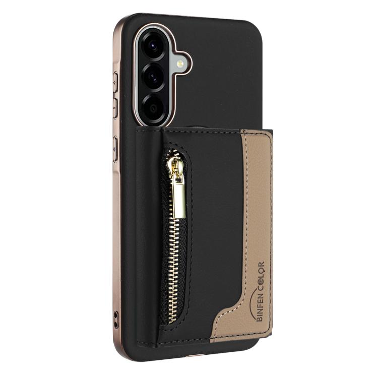 Zipper Horizontal Magnetic Card Bag RFID MagSafe Phone Case, For Samsung Galaxy A06, For Samsung Galaxy A56, For Samsung Galaxy A26, For Samsung Galaxy A36, For Samsung Galaxy A25, For Samsung Galaxy A55