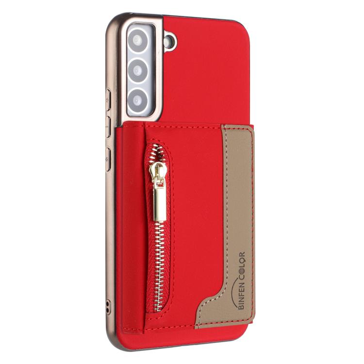 Zipper Horizontal Magnetic Card Bag RFID MagSafe Phone Case, For Samsung Galaxy S23+ 5G, For Samsung Galaxy S23 5G, For Samsung Galaxy S22 Ultra 5G, For Samsung Galaxy S22+ 5G, For Samsung Galaxy S22 5G, For Samsung Galaxy S21 5G