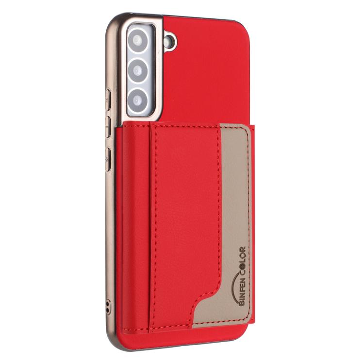 Colour Matching Horizontal Magnetic Card Bag RFID MagSafe Phone Case, For Samsung Galaxy S23+ 5G, For Samsung Galaxy S23 5G, For Samsung Galaxy S22 Ultra 5G, For Samsung Galaxy S22+ 5G, For Samsung Galaxy S22 5G, For Samsung Galaxy S21 5G