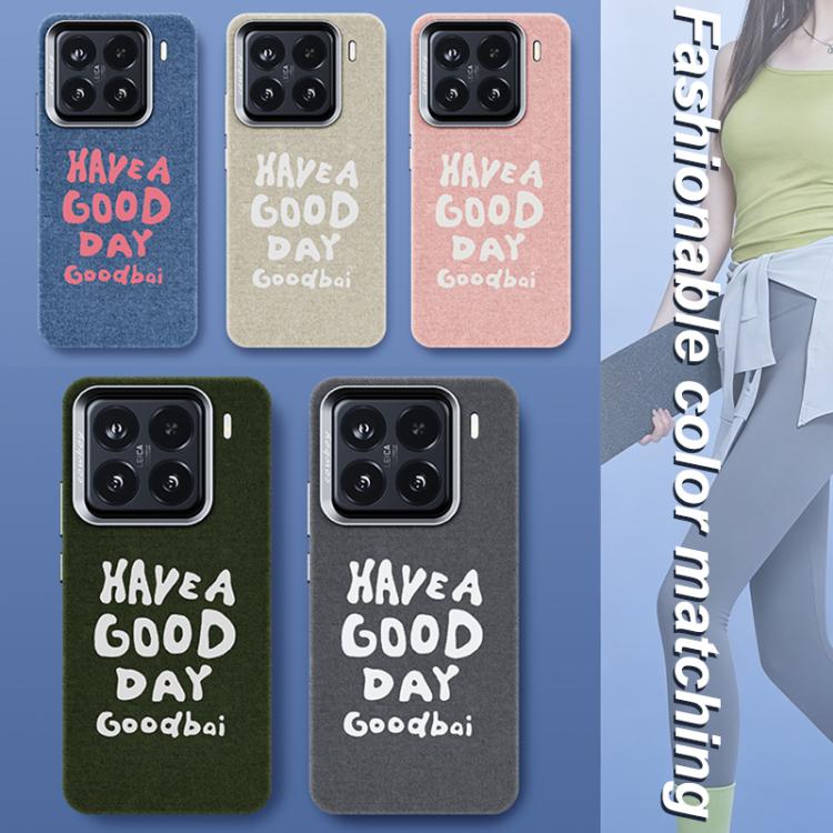 Beautiful Series Denim Texture Full Coverage Magnetic Phone Case, For Xiaomi 17, For Xiaomi 15S Pro, For Xiaomi 15 Pro, For Xiaomi 15, For Xiaomi 14 Pro, For Xiaomi 14