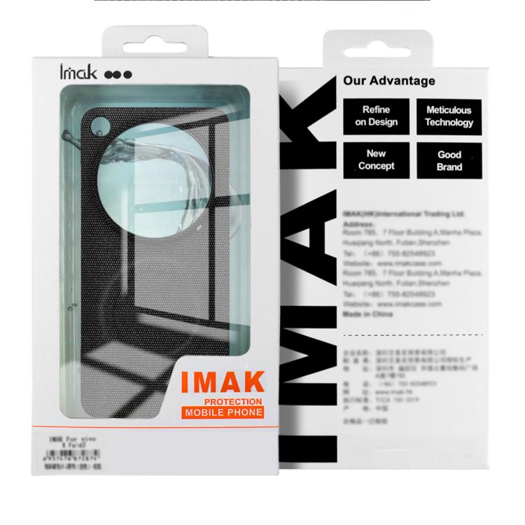 imak Ruiyi Series Fabric Texture Magnetic Phone Case, For Xiaomi 17 Ultra by Leica