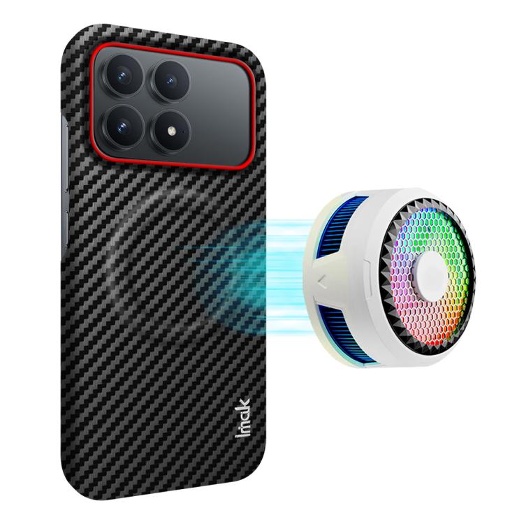 imak Ruiyi Series Red Ring Carbon Fiber Texture Magnetic Phone Case, For Redmi K90 Max 5G, For Redmi Turbo 5 Max 5G / Poco X8 Pro Max 5G, For Redmi Turbo 5 5G / Poco X8 Pro 5G, For Redmi K90 Pro Max / Poco F8 Ultra 5G, For Redmi K90 / Poco F8 Pro 5G