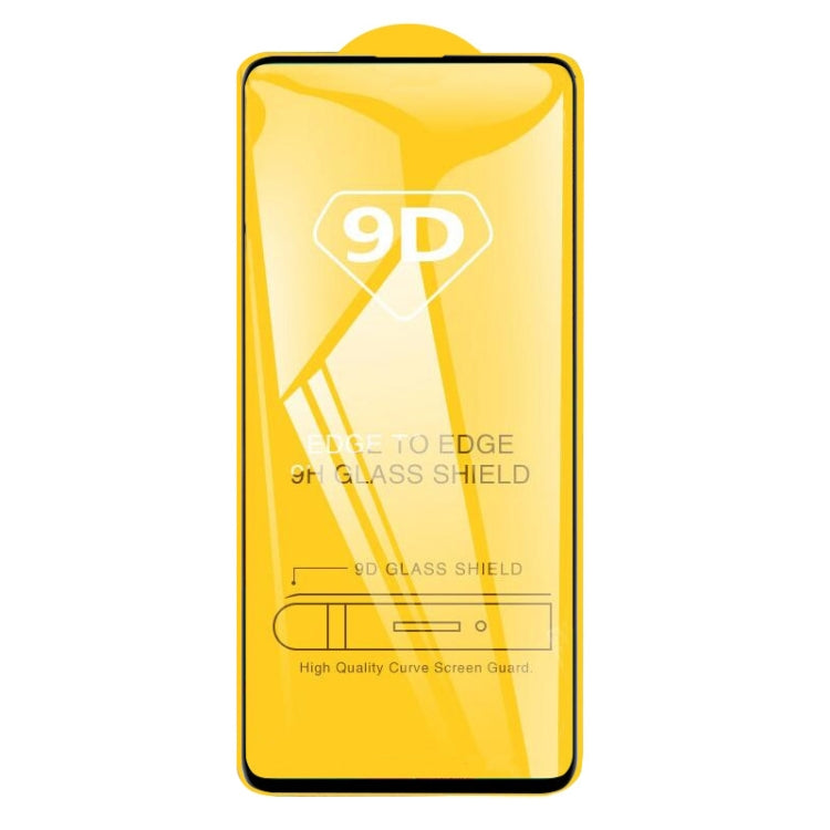 25 PCS 9D Full Glue Full Screen Tempered Glass Film for Samsumg Galaxy F55 / M55 / M54 / A71 / A73 / F54, For Galaxy M54/A71/A73 / C55