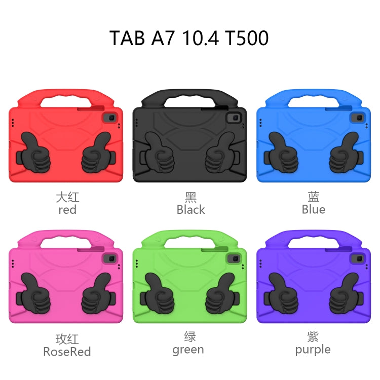 EVA Material Children Flat Anti Falling Cover Protective Shell With Thumb Bracket, For Samsung T500/T505, For Samsung T500/T505