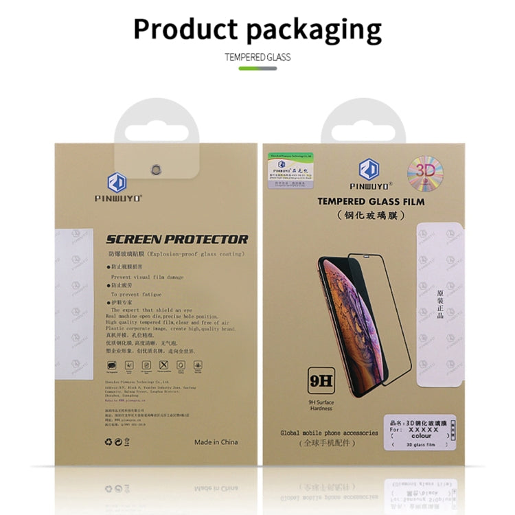 PINWUYO 9H 3D Hot Bending Tempered Glass Film, For Samsung Galaxy S21 Ultra 5G