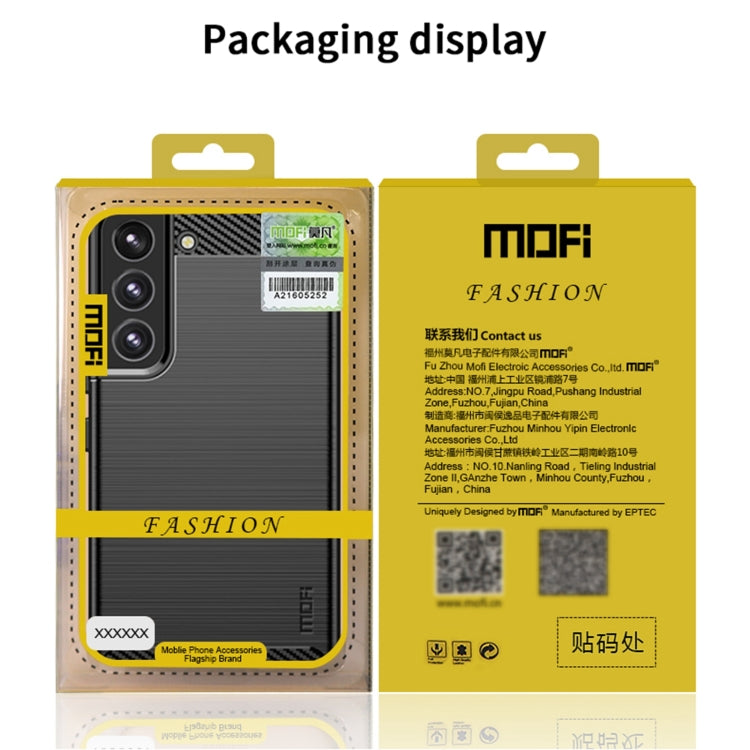 MOFI Gentleness Series Brushed Texture Carbon Fiber Soft TPU Case, For Samsung Galaxy S22 5G, For Samsung Galaxy S22+ 5G, For Samsung Galaxy S22 Ultra 5G, For Samsung Galaxy A13 5G, For Samsung Galaxy M52 5G