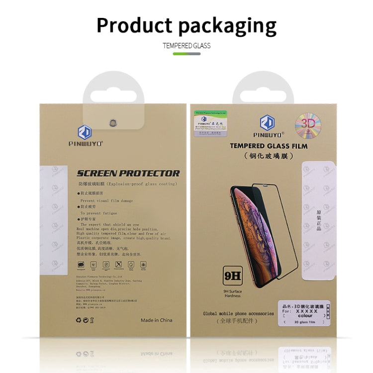 PINWUYO 9H 3D Curved Full Screen Explosion-proof Tempered Glass Film, For Samsung Galaxy A24, For Huawei Nova10 Lite