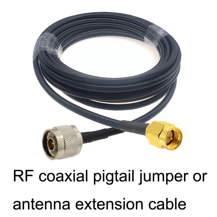 SMA Male to N Male RG58 Coaxial Adapter Cable, SMA Male to N Male 0.5m, SMA Male to N Male 1m, SMA Male to N Male 1.5m, SMA Male to N Male 3m, SMA Male to N Male 5m, SMA Male to N Male 10m