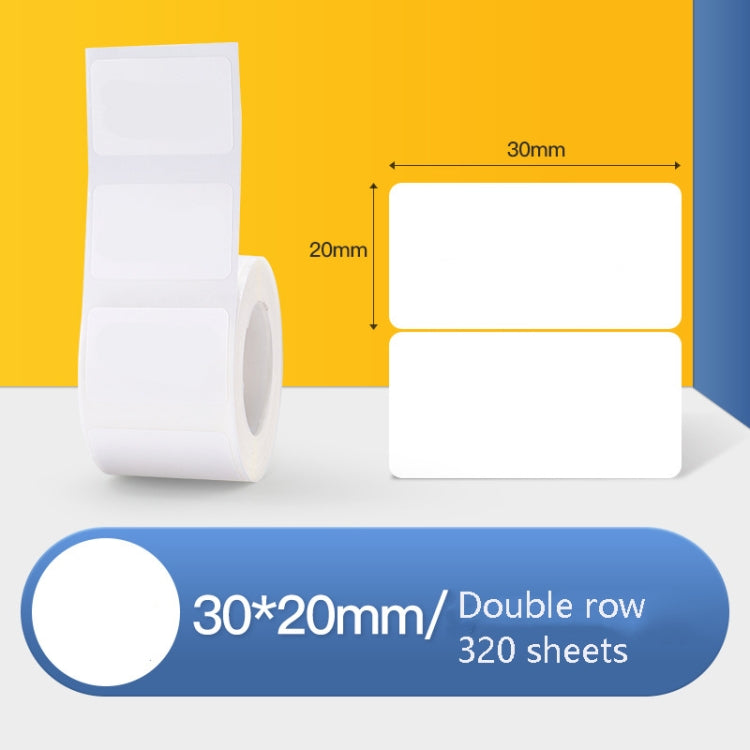 Thermal Label Paper Self-Adhesive Paper Fixed Asset Food Clothing Tag Price Tag for NIIMBOT B11 / B3S, Size: 45x15mm 400 Sheets, 30x20mm 320 Sheets, 30x30mm 230 Sheets, 30x40mm 180 Sheets, 40x20mm 320 Sheets, 40x30mm 230 Sheets, 40x80mm 95 Sheets