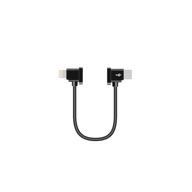 Sunnylife TY-X9304 Suitable For DJI Mavic Air 2S / DJI FPV Flight Glasses V2 / Mavic Mini2 / Osmo Pocket 2 Mobile Phone Tablet Cable, 15cm Type-C to 8 Pin Cable, 15cm Type-C to Micro USB Cable, 15cm Type-C to Type-C Cable, 30cm Type-C to 8 Pin Cable
