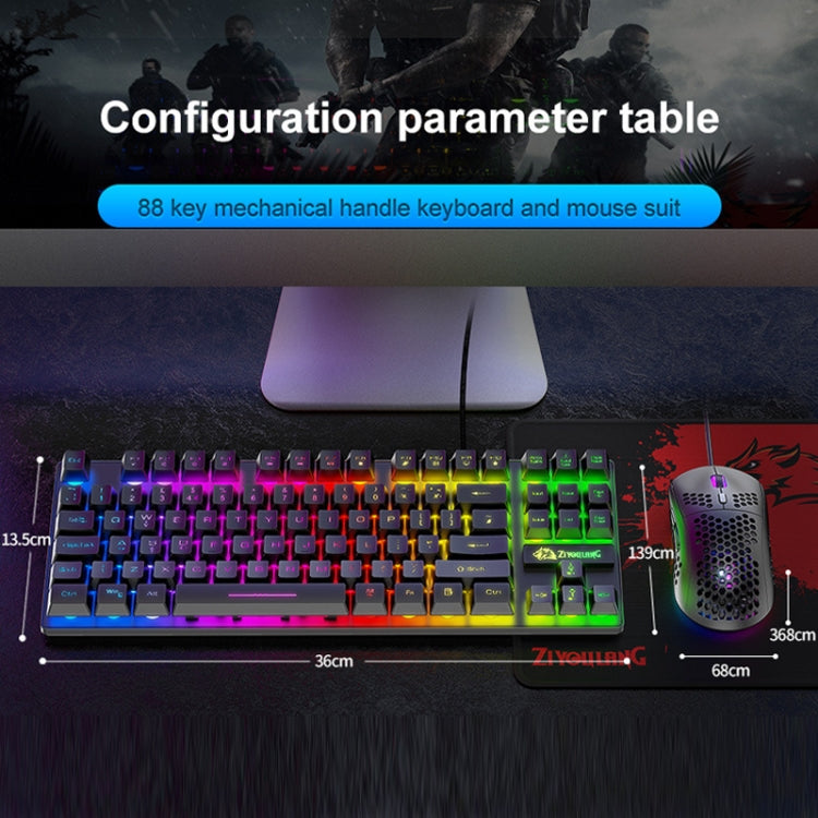 ZIYOU LANG T2 88 Keys Gaming Mechanical Luminous Keyboard and Mouse Set, Cable Length: 1.6m, T2 Black, T2 White