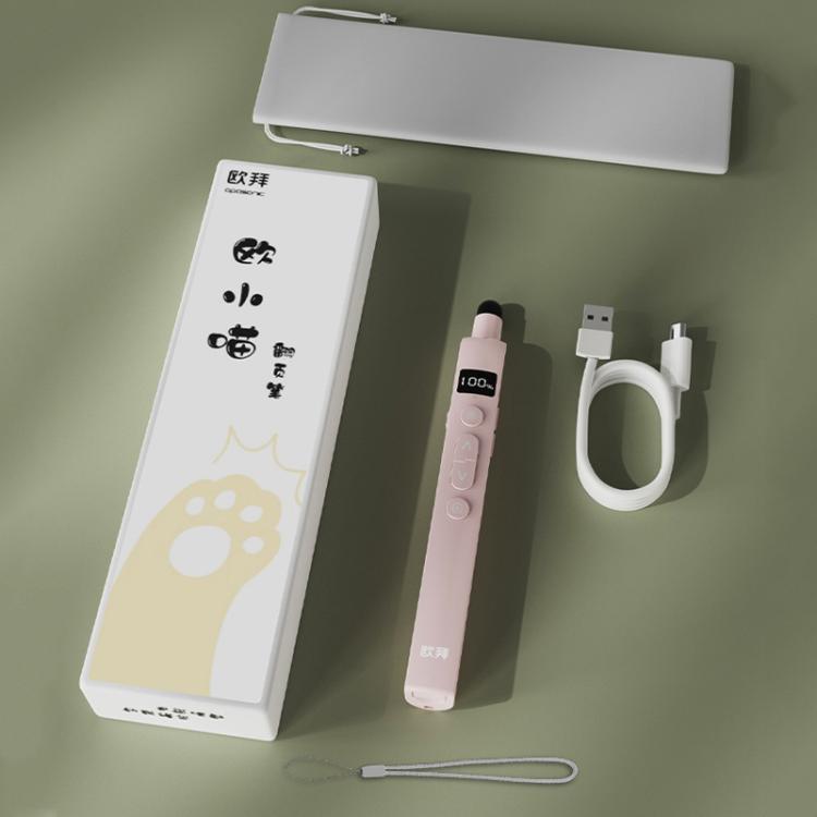 OUBAI T10S Presentation Pointer With Magnifier & Air Mouse, Red Laser, Screen Writing, Timer, Plug & Play