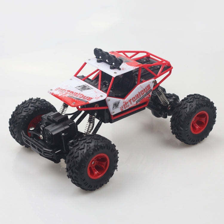 HD6026 1:16 Large Alloy Climbing Car Mountain Cross-country Four-wheel Drive Remote Control Car Toy, Size: 28cm, HD6026 1:16(Red), HD6026 1:16(Silver), HD6026 1:16(Black), HD6026 1:16(Blue)