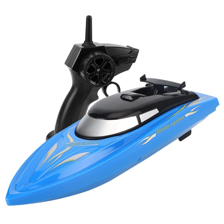 2.4G Children Rc Boat Remote Control Toy, YDJ-B801(Blue), YDJ-B801(Black)