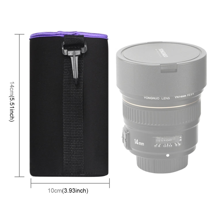 SLR Camera Lens Bag Micro Single Lens Bag Lens Inner Bile Bag Waterproof Protective Case Plus Velvet Thickening, Diameter: 10cm, Height: 14cm, Diameter: 10cm, Height: 14cm
