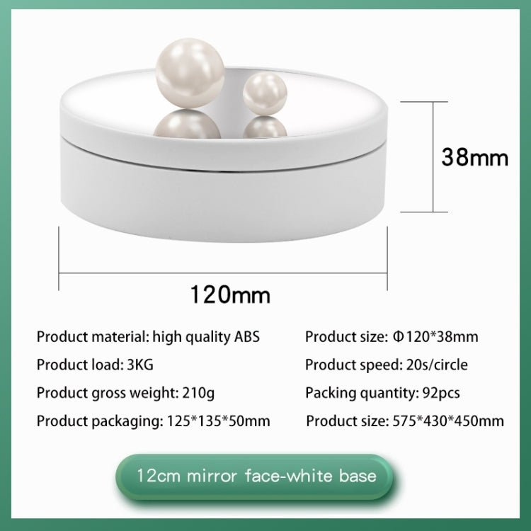 12cm 360 Degree Rotating Turntable Mirror Electric Display Stand Video Shooting Props Turntable, Load: 3kg, 12cm Mirror White, 12cm Mirror Black