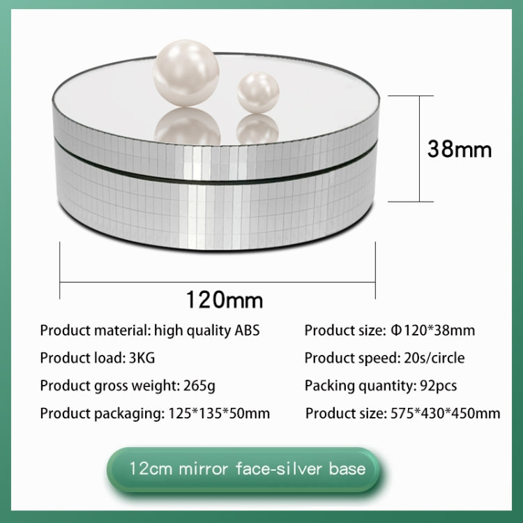 12cm 360 Degree Rotating Turntable Mirror Electric Display Stand Video Shooting Props Turntable, Load: 3kg, 12cm Mirror Sequins Silver, 12cm Mirror Sequins Gold