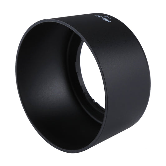 HB-37 Lens Hood Shade for Nikon  AF-S DX 55-200mm F4-5.6G ED VR, AF-S DX 85mm F3.5G ED VR Lens, HB-37