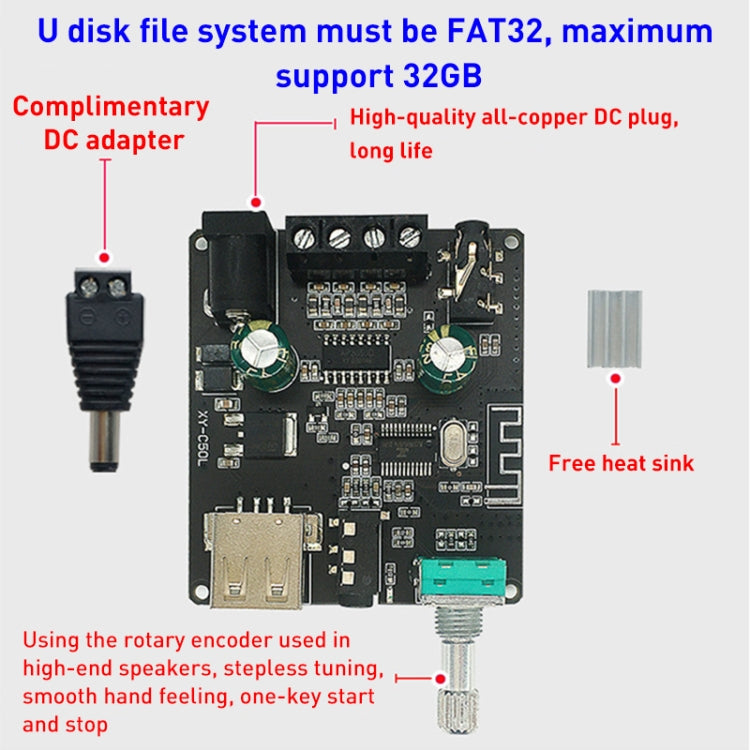 50W MP3 Stereo Audio Digital Power Amplifier Board Bluetooth Amplifier Module, with Shell, With Shell