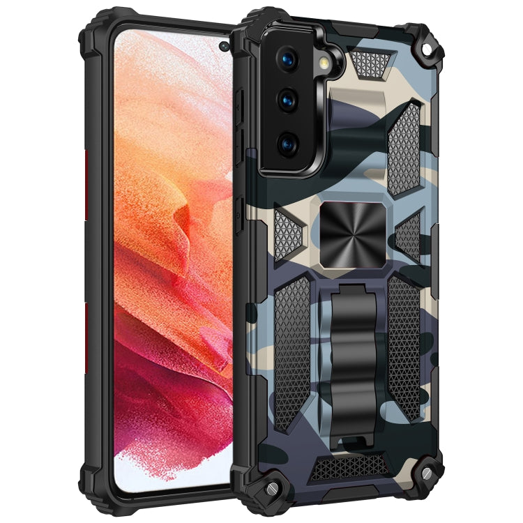 Camouflage Armor Shockproof TPU + PC Magnetic Protective Case with Holder, For Samsung Galaxy S21 5G, For Samsung Galaxy S21+ 5G, For Samsung Galaxy S21 Ultra 5G