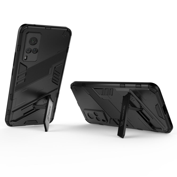 Punk Armor 2 in 1 PC + TPU Shockproof Case with Invisible Holder, For vivo X60 Pro, For vivo X60 Pro Plus 5G, For vivo X60 5G, For vivo Y51(2020 Indian Version)