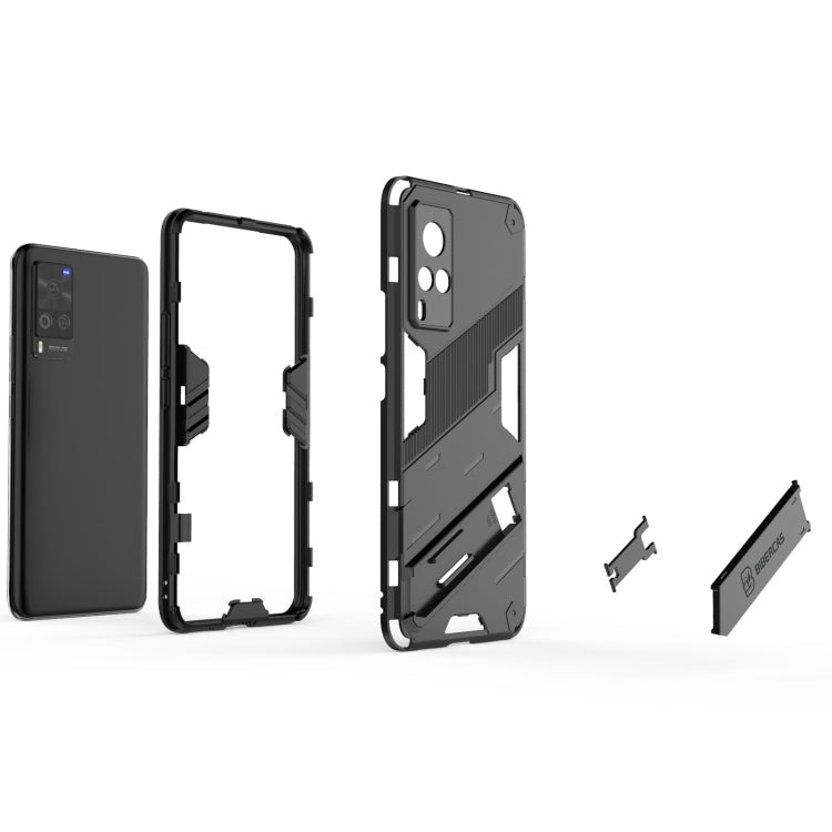 Punk Armor 2 in 1 PC + TPU Shockproof Case with Invisible Holder, For vivo X60 Pro, For vivo X60 Pro Plus 5G, For vivo X60 5G, For vivo Y51(2020 Indian Version)