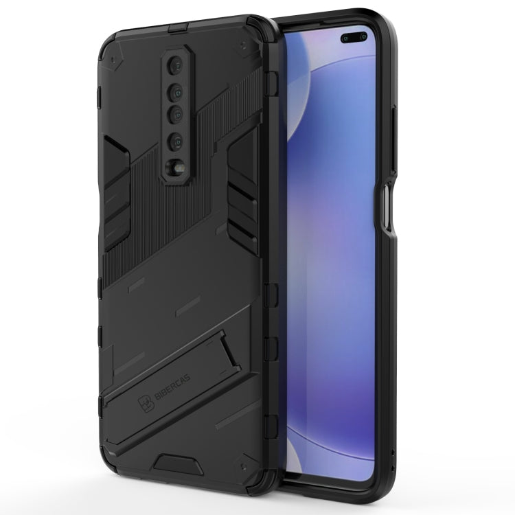 Punk Armor 2 in 1 PC + TPU Shockproof Case with Invisible Holder, For Xiaomi Redmi K40 / K40 Pro, For Xiaomi Redmi K30